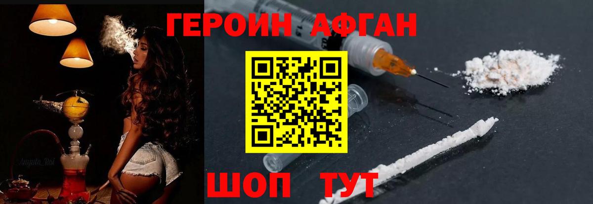Конопля  Вход с VPN  Мефедрон кристаллы  МЕТ  Югорск  Альфа ПВП СК   Меф МЯУ МЯУ 