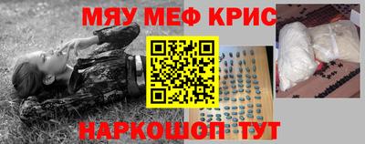 гидропоника Нарткала