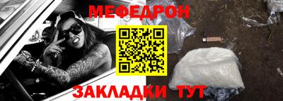 Альфа ПВП Нальчик