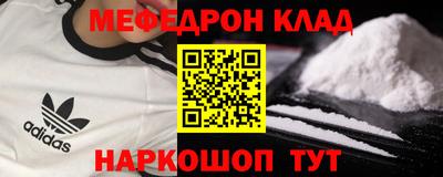 Альфа ПВП Нальчик