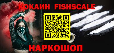 гидропоника Нарткала
