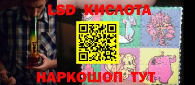 гидропоника Нарткала
