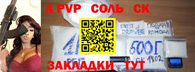 гидропоника Нарткала