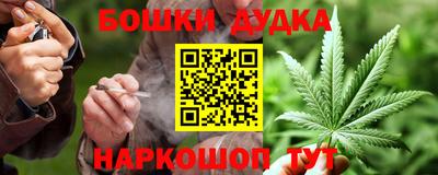 гидропоника Нарткала