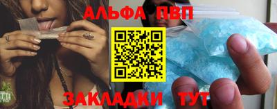 трава Гатчина