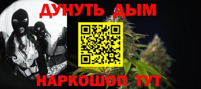 гидропоника Нарткала