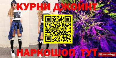 мдма Можайск