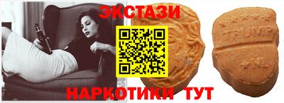 гидропоника Нарткала