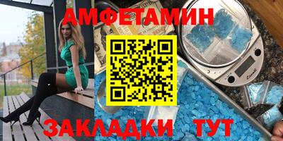 гидропоника Нарткала