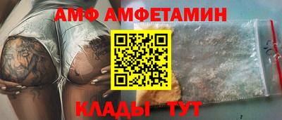 мдма Наро-Фоминск
