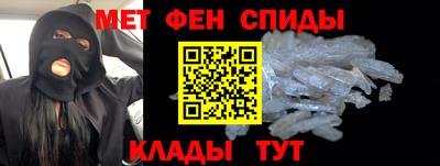 Альфа ПВП Нальчик
