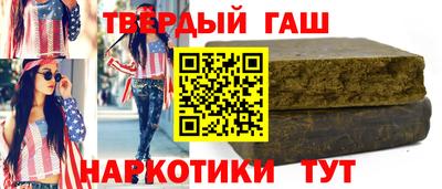 гидропоника Нарткала