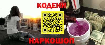 Альфа ПВП Нальчик
