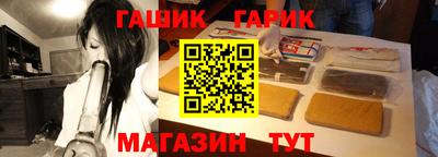 гидропоника Нарткала