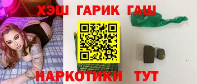 Альфа ПВП Нальчик