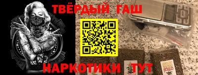 Альфа ПВП Нальчик