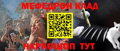 Альфа ПВП Нальчик