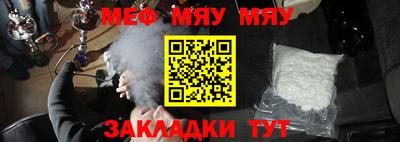 гидропоника Нарткала