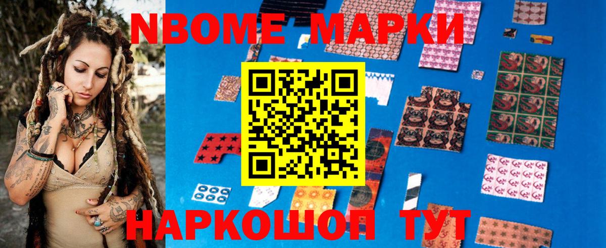 Лсд 25 экстази кислота Югорск