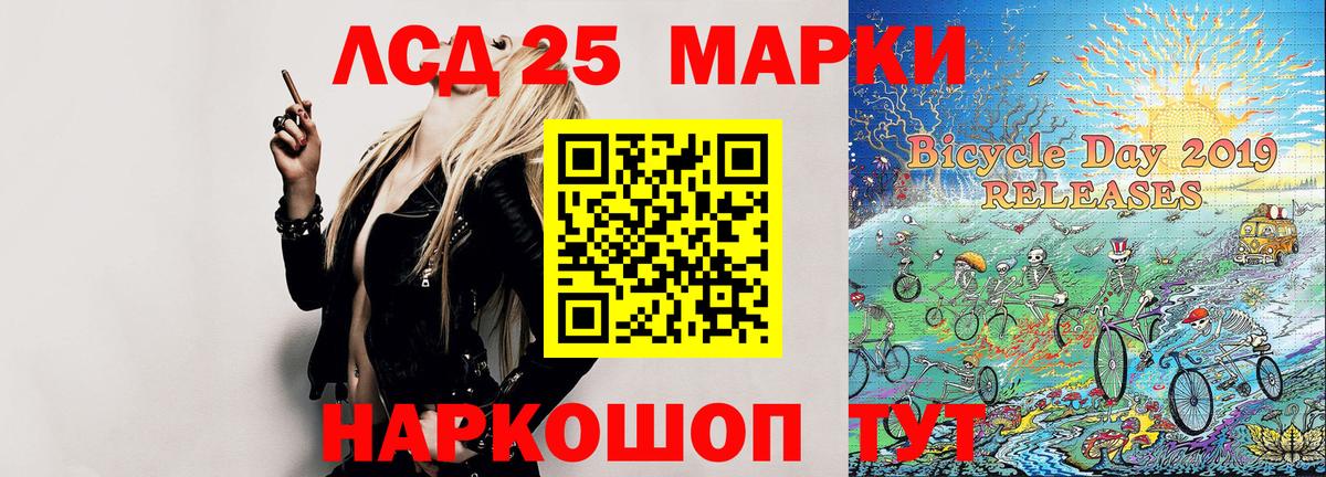 где найти наркотики  Вход с VPN  Югорск  Марки N-bome 1500мкг  Марки N-bome 